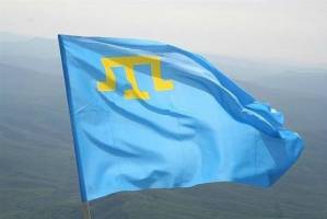 Tatar Flags 60 x 90 cm Drapeau Tatars de Crimée AZ FLAG Banner 2x3 ft with Hole Crimean Tatars Flag 2' x 3' for a Pole