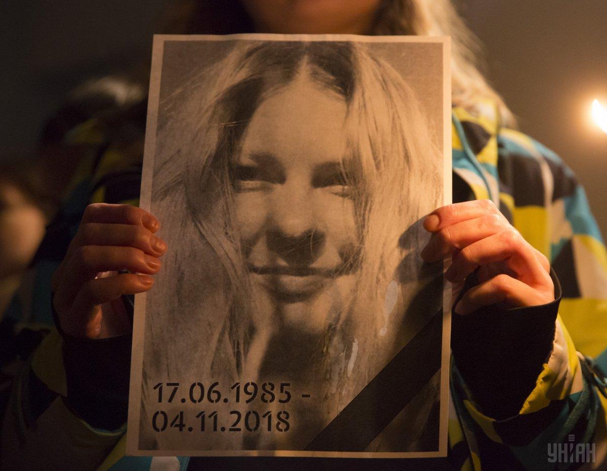Photo of Katya Handziuk at a meeting demanding justice after her death Photo UNIAN