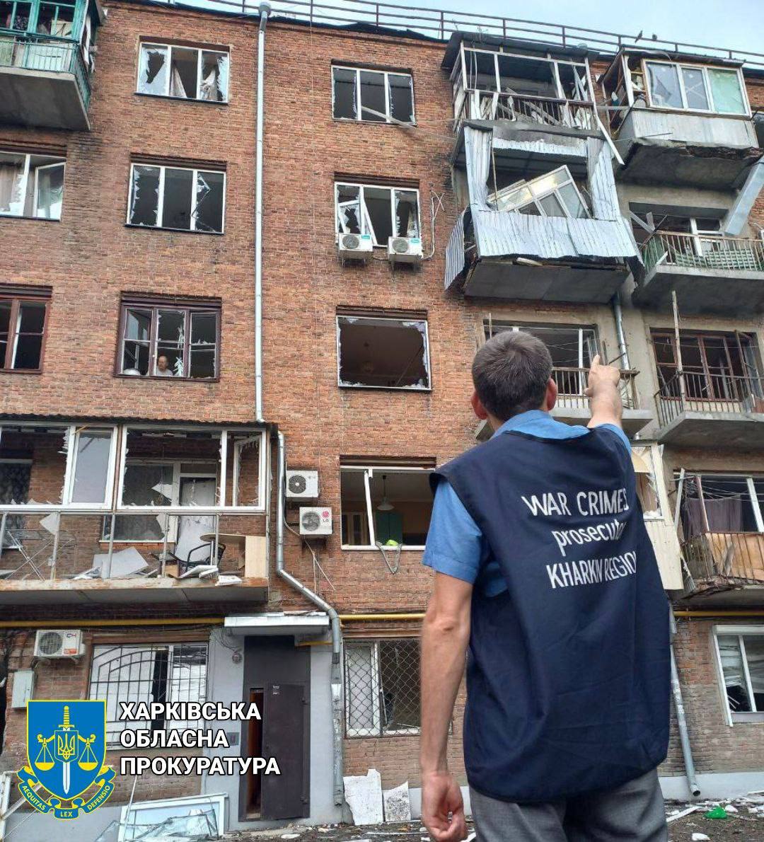 Наслідки обстрілу центру Харкова, 11 серпня, фото: Харківська обласна прокуратура