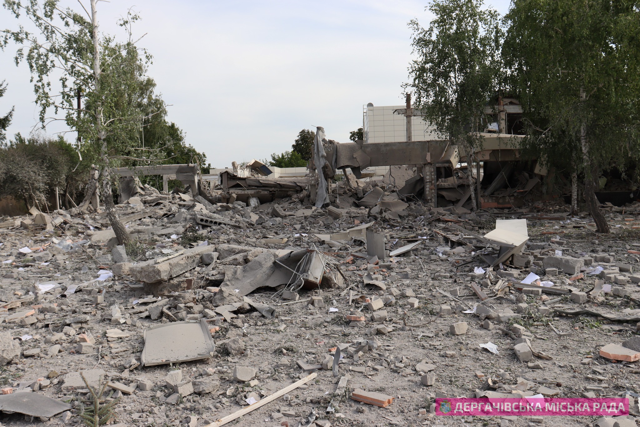 Наслідки обстрілу міста Дергачі, 26 серпня, фото: Дергачівська міськрада