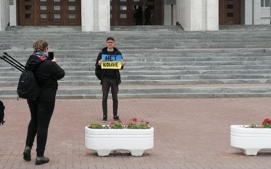 Микола Коваленко Kovalenko protest in Samara (OVD-Info)