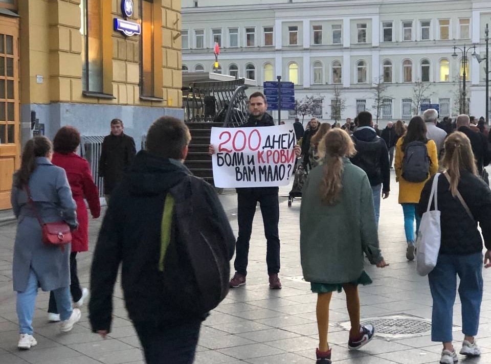 Петро Сафрошкін Safroshkin protest outside the Tretyakovskaya metro station, Moscow (OVD-info)