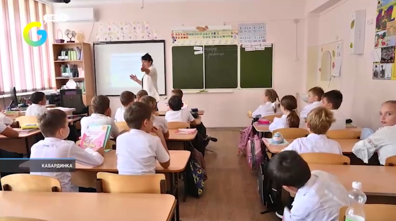 Село Кабардинка, Краснодарський край. Українських дітей навчають за російською програмою. Скриншот з відео / канал GLN
