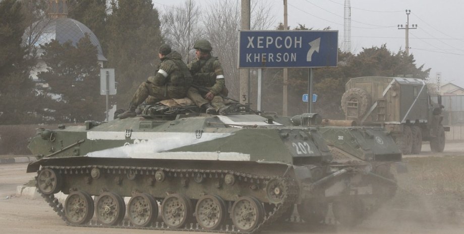 Kherson oblast - Russian tanks Photo posted by Ukr.net