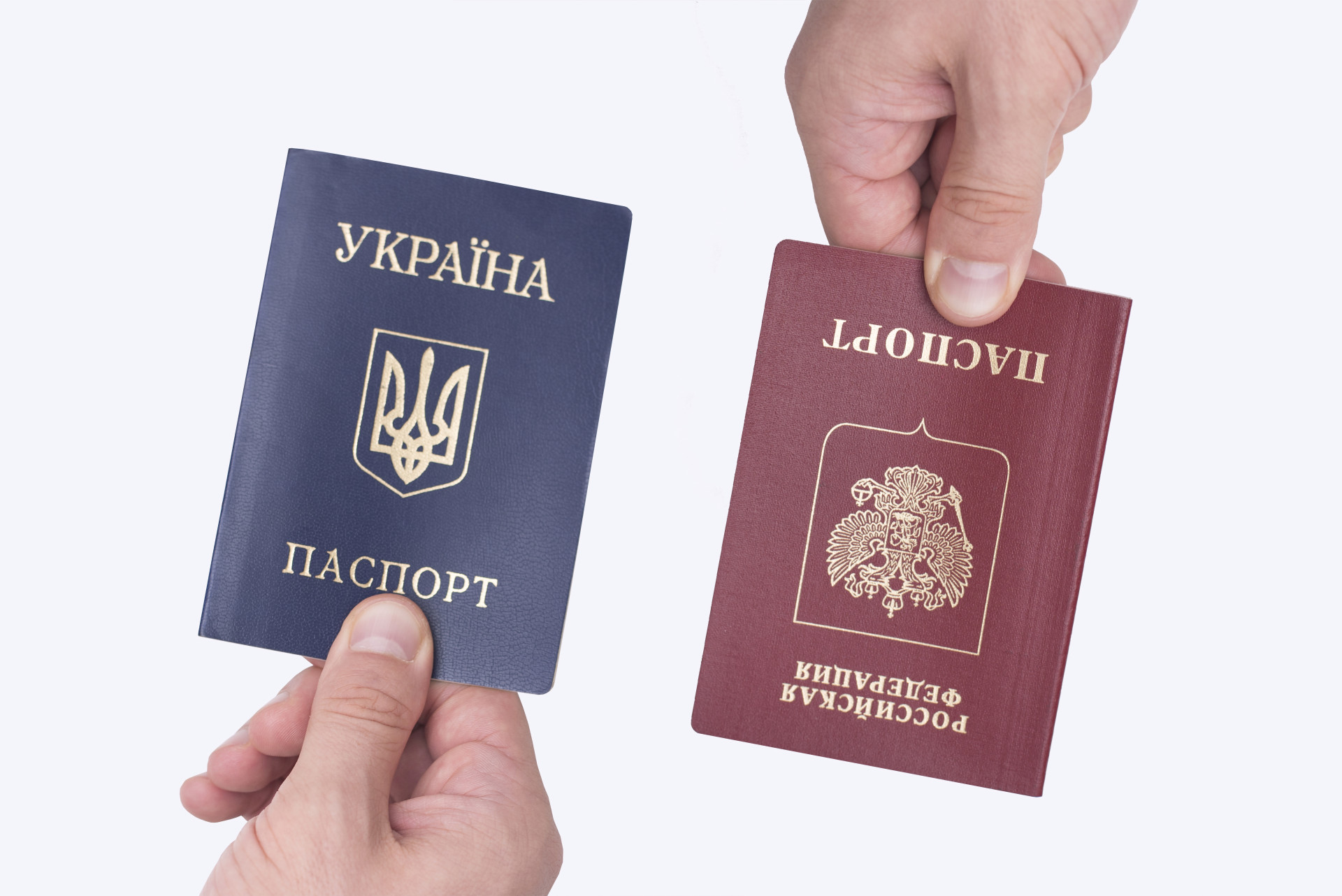 Depositphotos [ukrainian russian passports паспорти російський український росія україна]