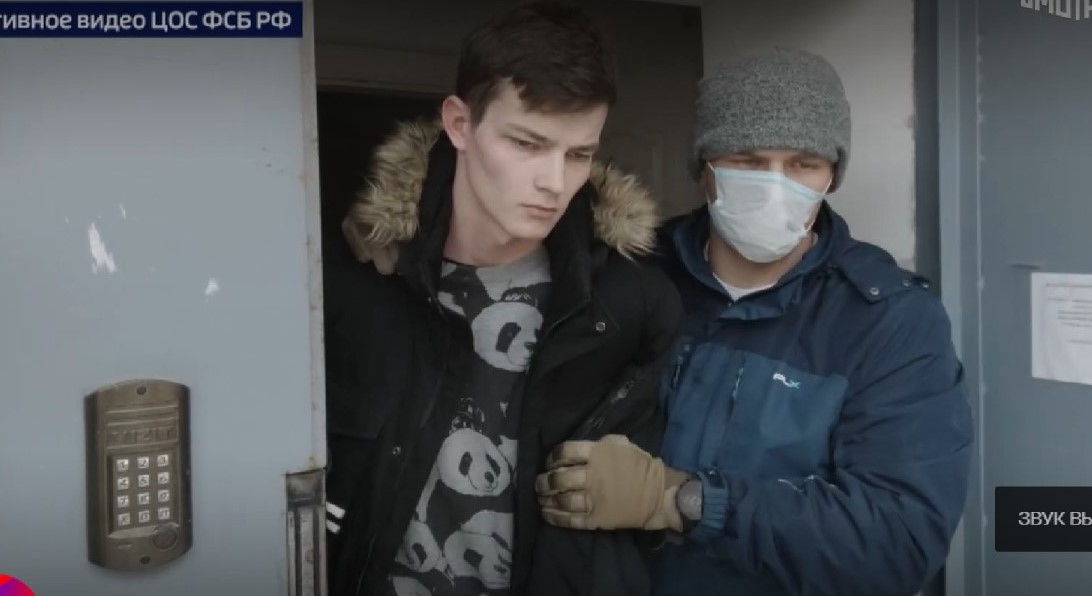 Yevhen Petrushyn in the FSB video from 21 April 2021