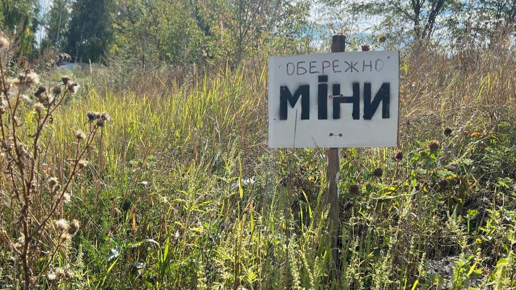 Малоданилівська громада, вереснь 2022 року. © Олександр Гололобов