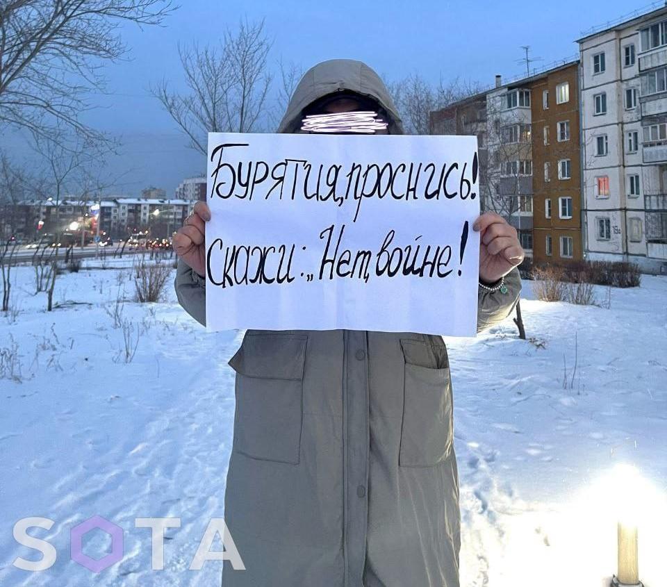 Одиночний пікет у Бурятії Single-person picket in Buryatia