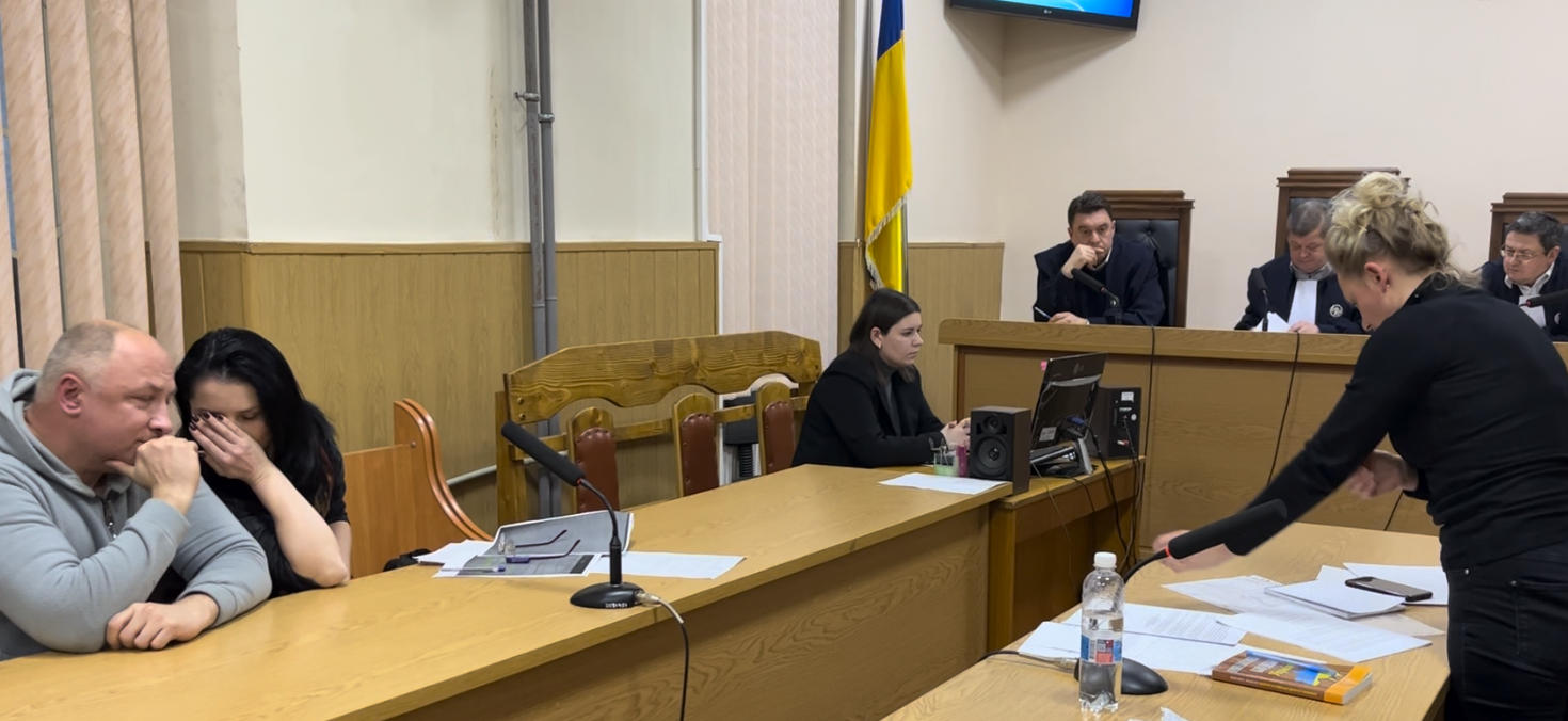 Засідання Львівського апеляційного суду від 30 січня 2023 року [Матухно] Session of the Lviv Court of Appeal on January 30, 2023