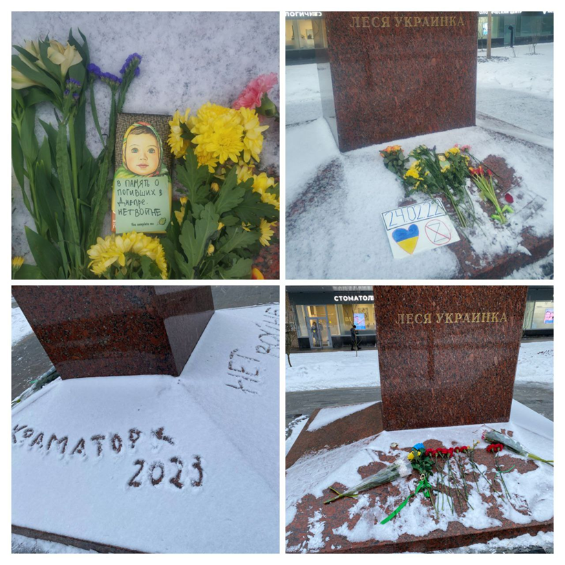 Москва, меморіал біля пам’ятника Лесі Українці Flowers and texts at the monument in Moscow to Ukrainian poet and dramatist Lesya Ukrainka (1871-1913) (photos, digest compilers). Top row: “In memory of those who perished”; “No to the War, 29 February 2022”. Bbottom row: “Kramatorsk 2023. No to the War”