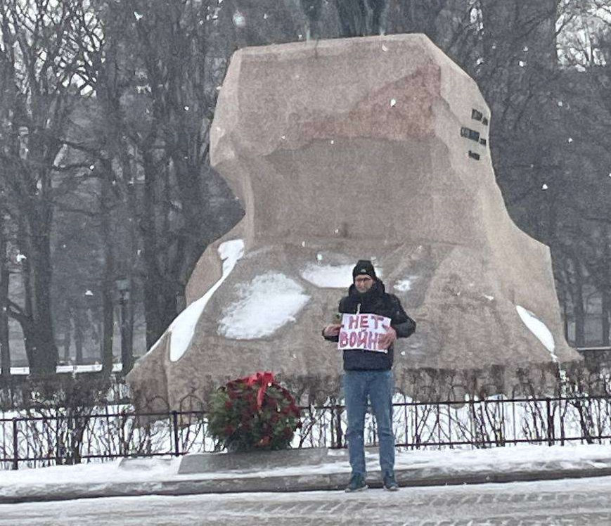 Іван Попов, Петербург Ivan Popov (St Petersburg), “No to the War”
