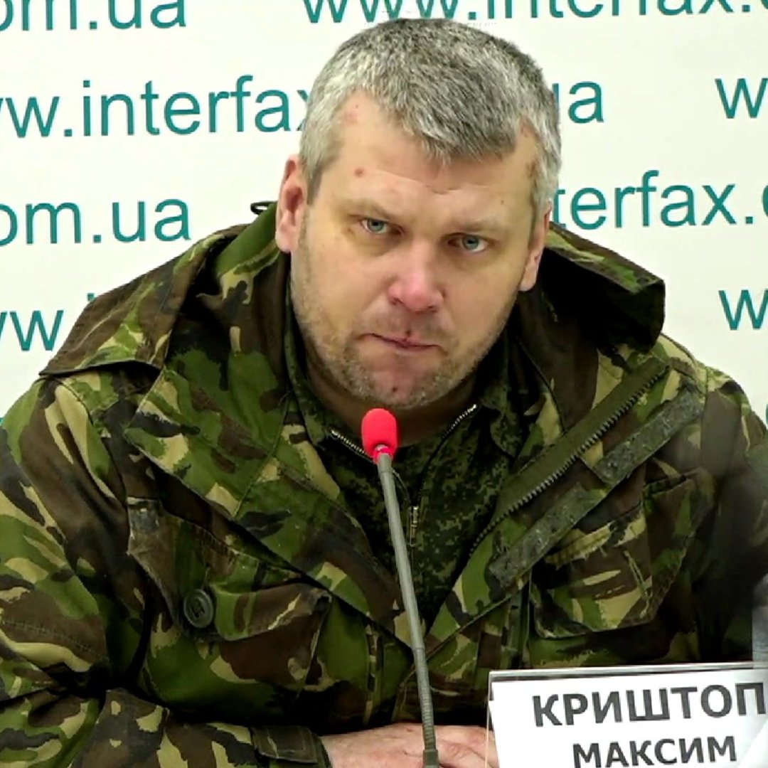 Maksym Kryshtop at the press conference on 11 March 2022
