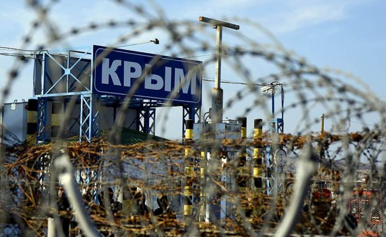 Repression in Crimea under Russian occupation Photo Ukrinform
