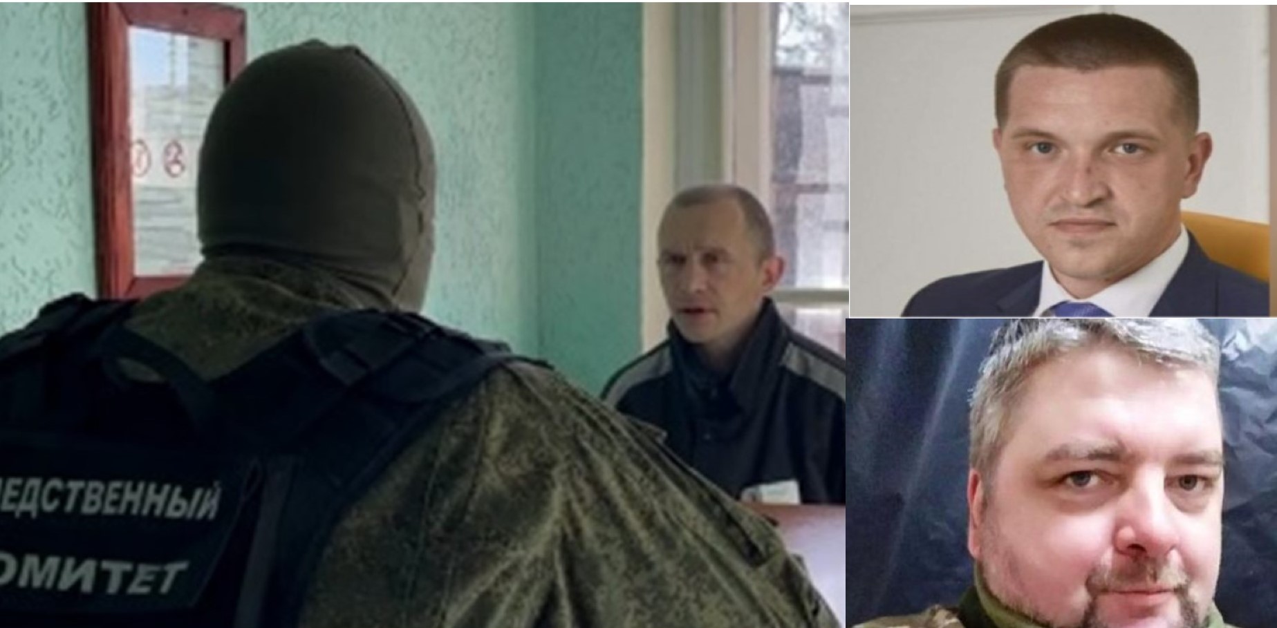 From left clockwise Neznamov ’confessing’ on the Investigative Committee video, Pavlo Zaporozhets, Maksym Butkevych