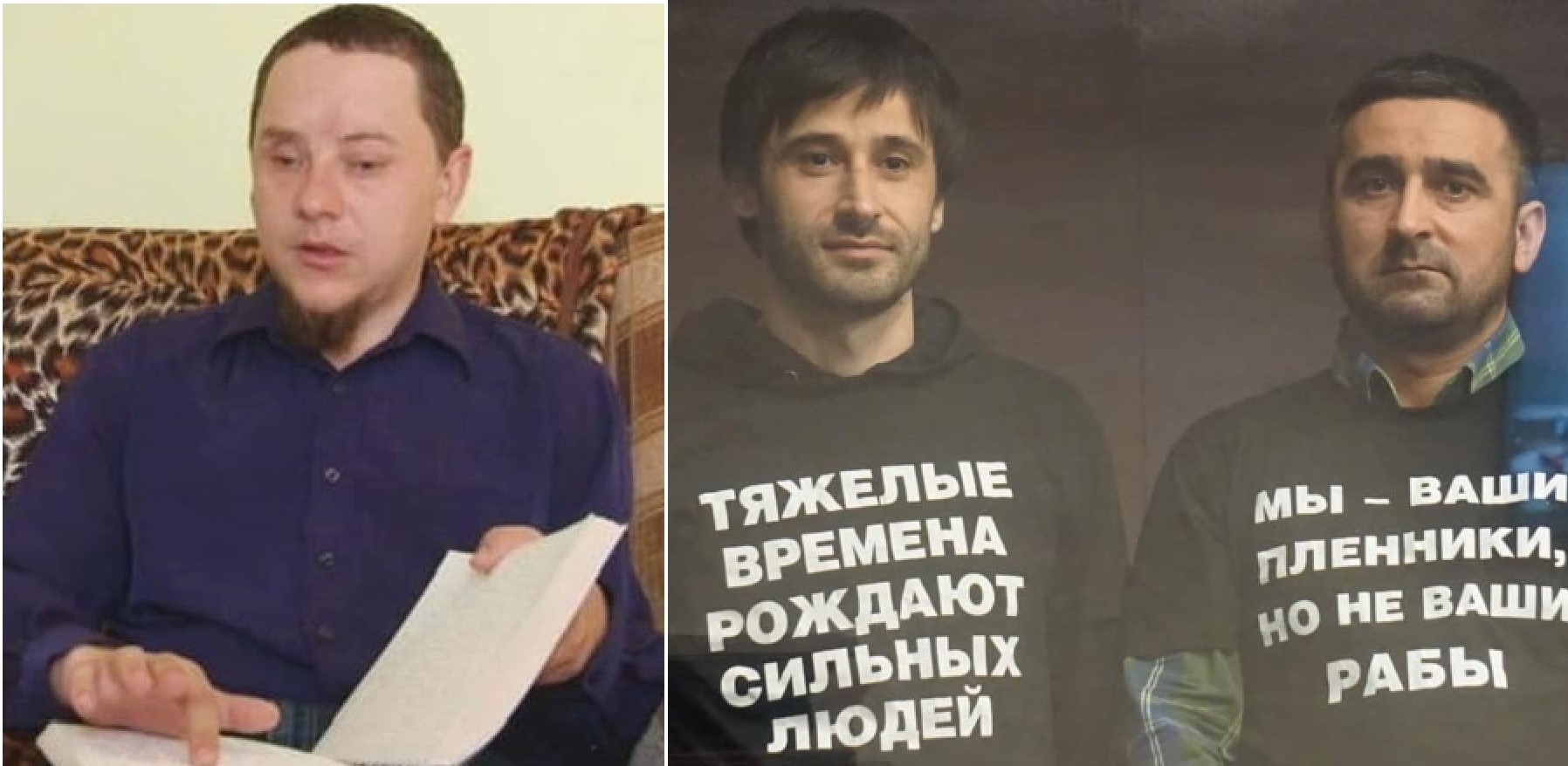 From left Oleksandr Sizikov, who can only read in Braille, not the books that the FSB planted, Alim Sufianov in a T-shirt reading ’Hard times give birth to strong people’ and Seiran Khairedinov whose T-shirt says ’We are your prisoners, but not your slaves’ Photo Crimean Solidarity