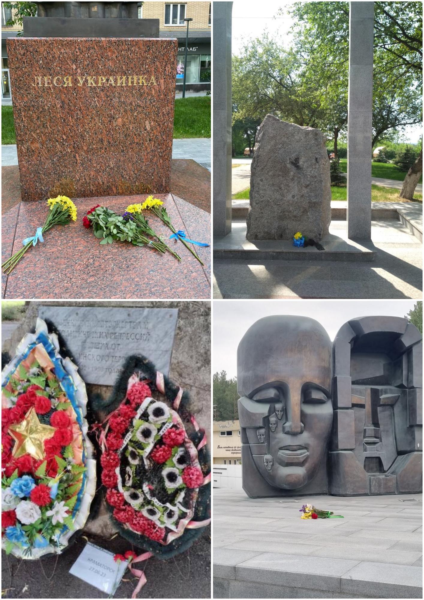 Стихійні меморіали жертвам обстрілу Краматорська