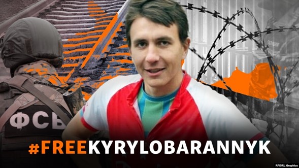 #FreeKyryloBarannyk Image Crimean Realities