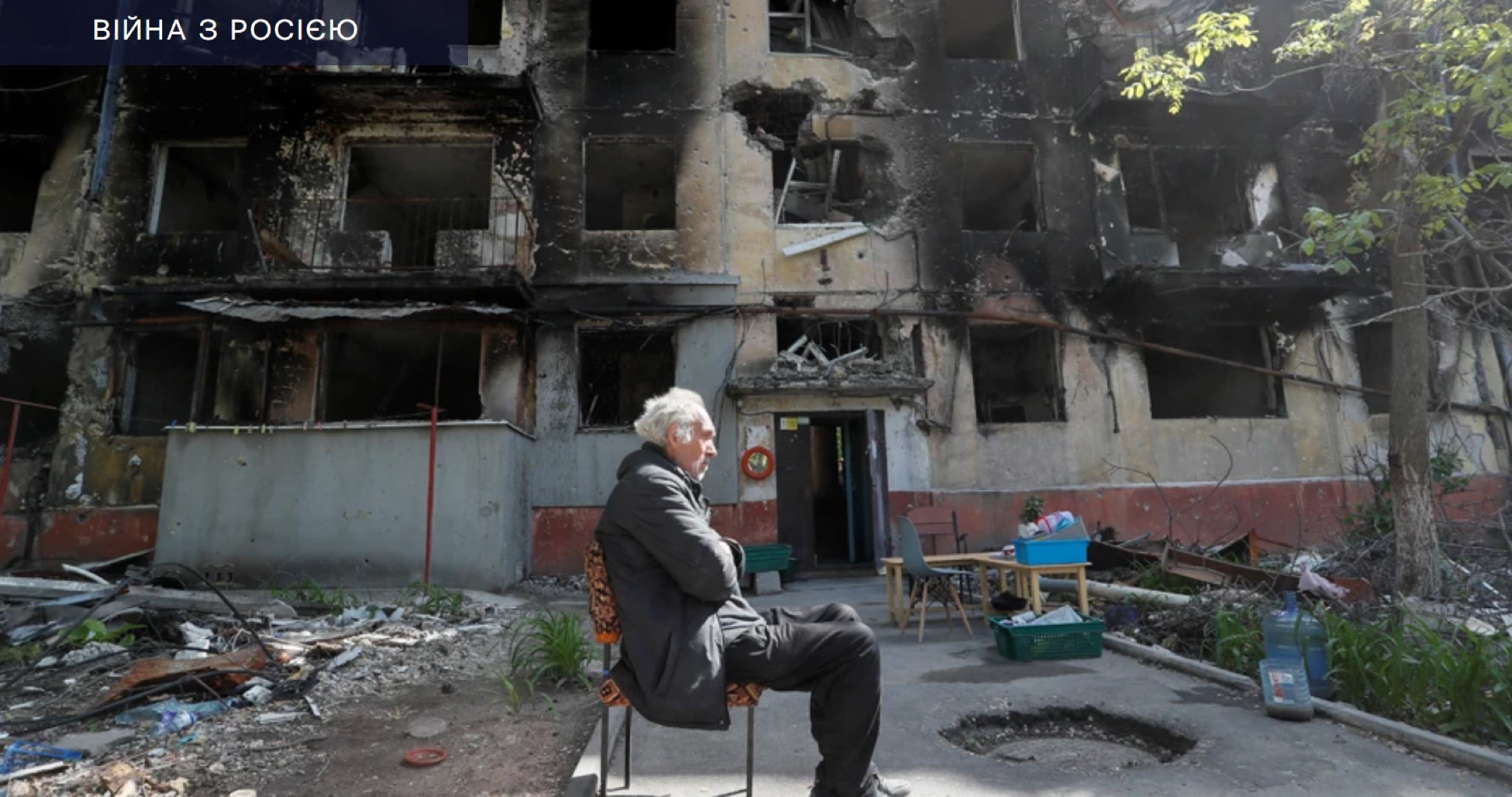 Mariupol devastation (photo from 2022, Reuters)