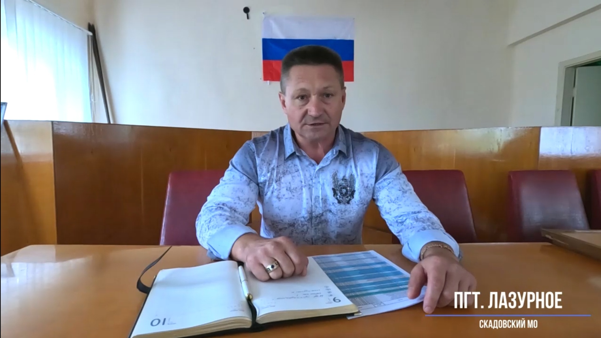 Олександр Дудка погрожує українцям, які відмовляються отримувати російські паспорти. Скриншот з відеозвернення нелегітимного голови Лазурненської селищної територіальної громади.