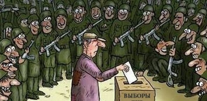 Pseudo-elections Cartoon posted by RIA Melitopol