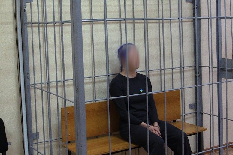 Поліна Євтушенко в суді.Фото: УФСБ Росії