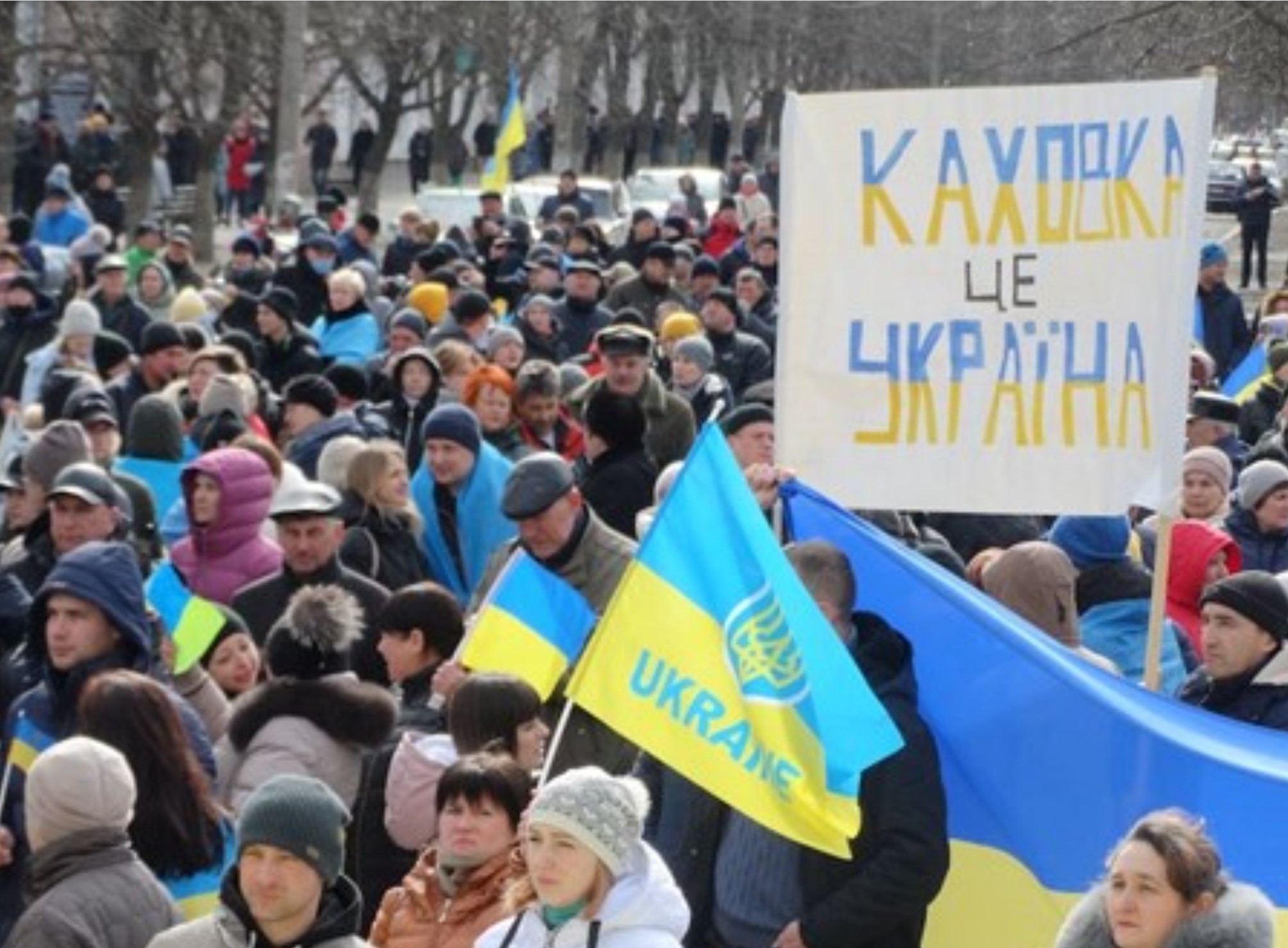 Kakhovka is Ukraine Mass demonstration on 6 March 2022 Photo Oleh Baturin