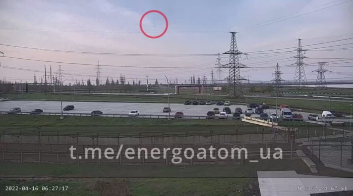 Скриншот запису камери відеоспостереження. Фото: телеграм-канал “Енергоатом”.