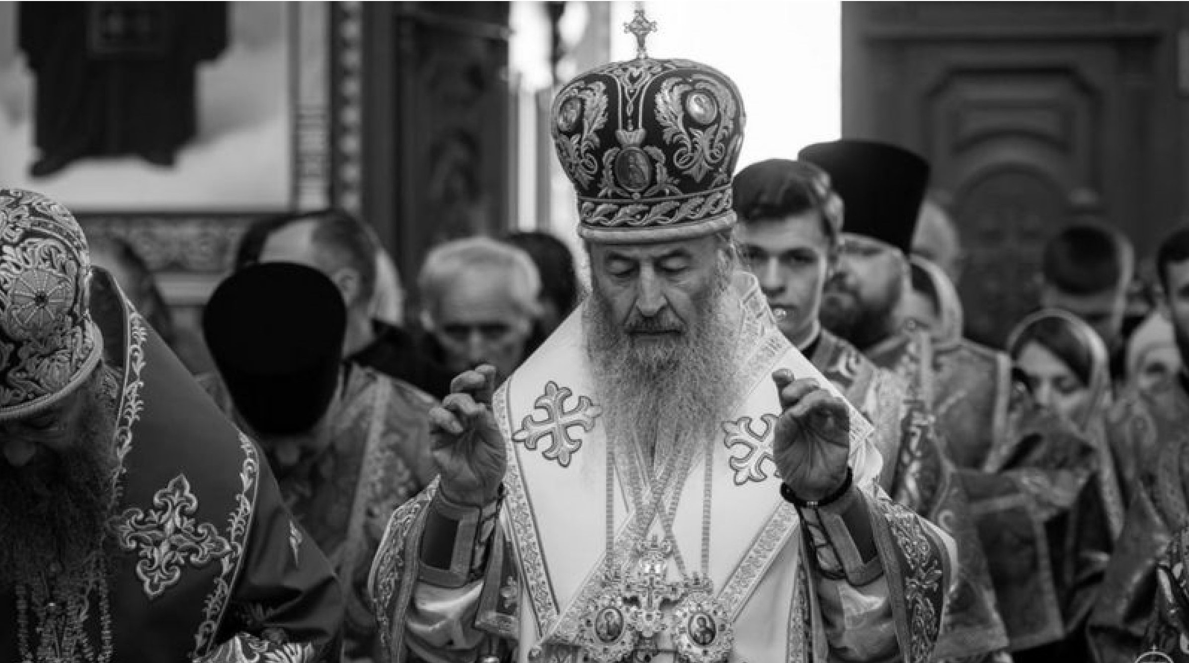 Metropolitan Onufrii from UOC Ukrainian Orthodox Church photo