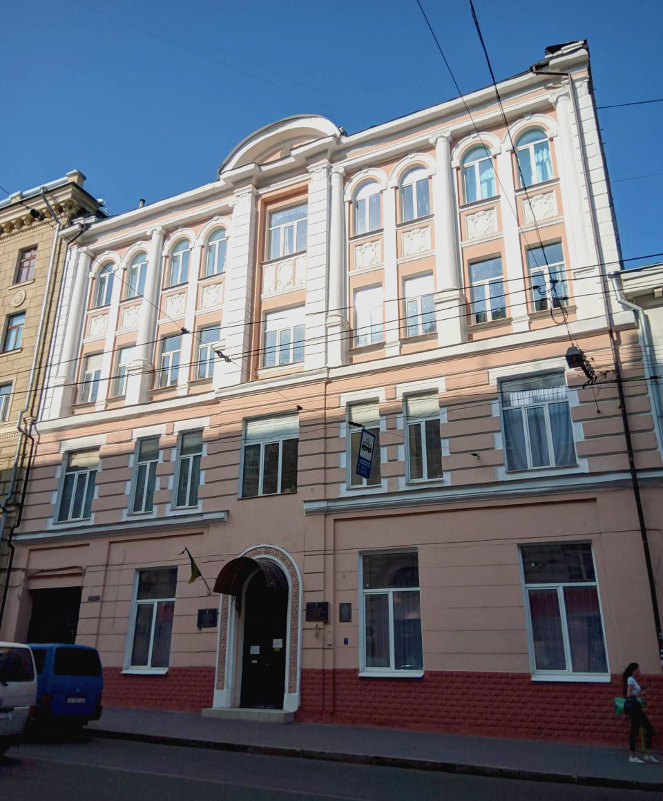 Сучасний вигляд будівлі архіву. Світлина: MihailTitarenko / Wikimapia