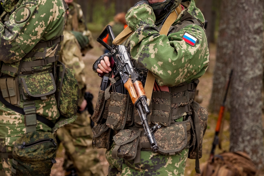 ©Alex Vog / Shutterstock [російський військовий, окупант, форма]