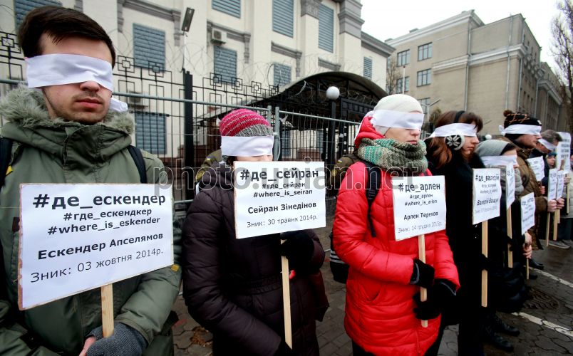 Picket outside the Russian embassy in Kyiv in November 2016 demanding to know the whereabouts of Ervin Ibragimov, and the many Crimean Tatar and other Ukrainian civic activists forcibly disappeared since Russia’s invasion of Crimea Photo Oleksandr Synytsia