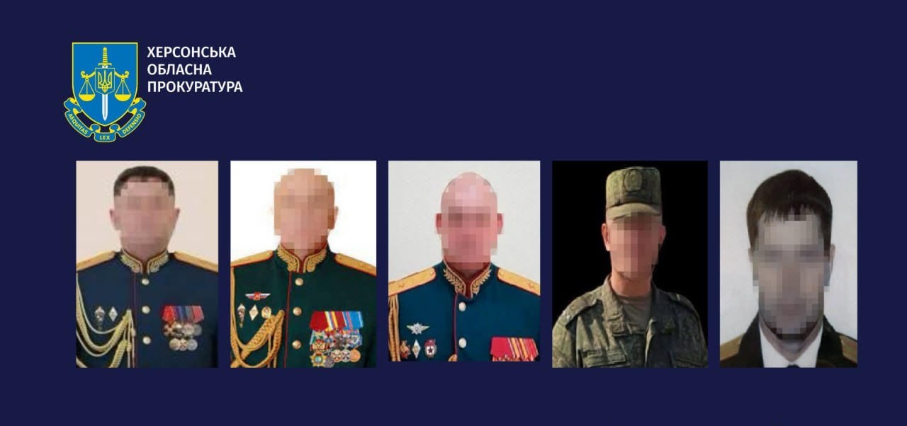 Фото Херсонської обласної прокуратури.