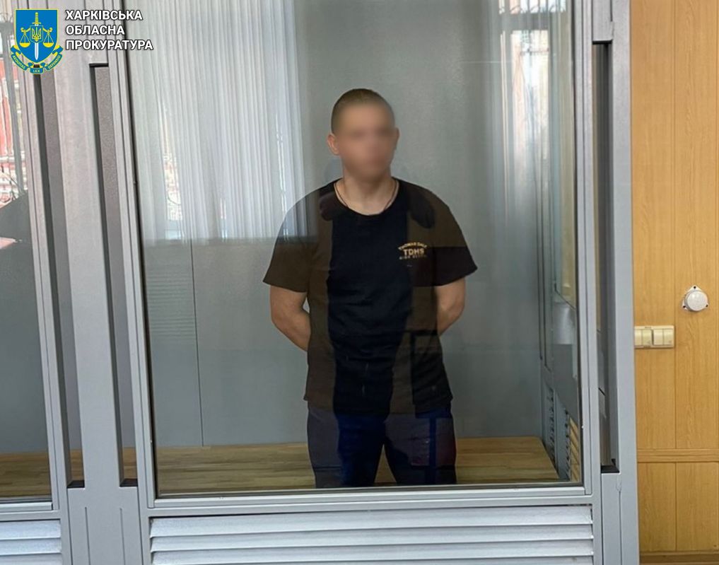 Фото з сайту Офісу Генпрокурора України.