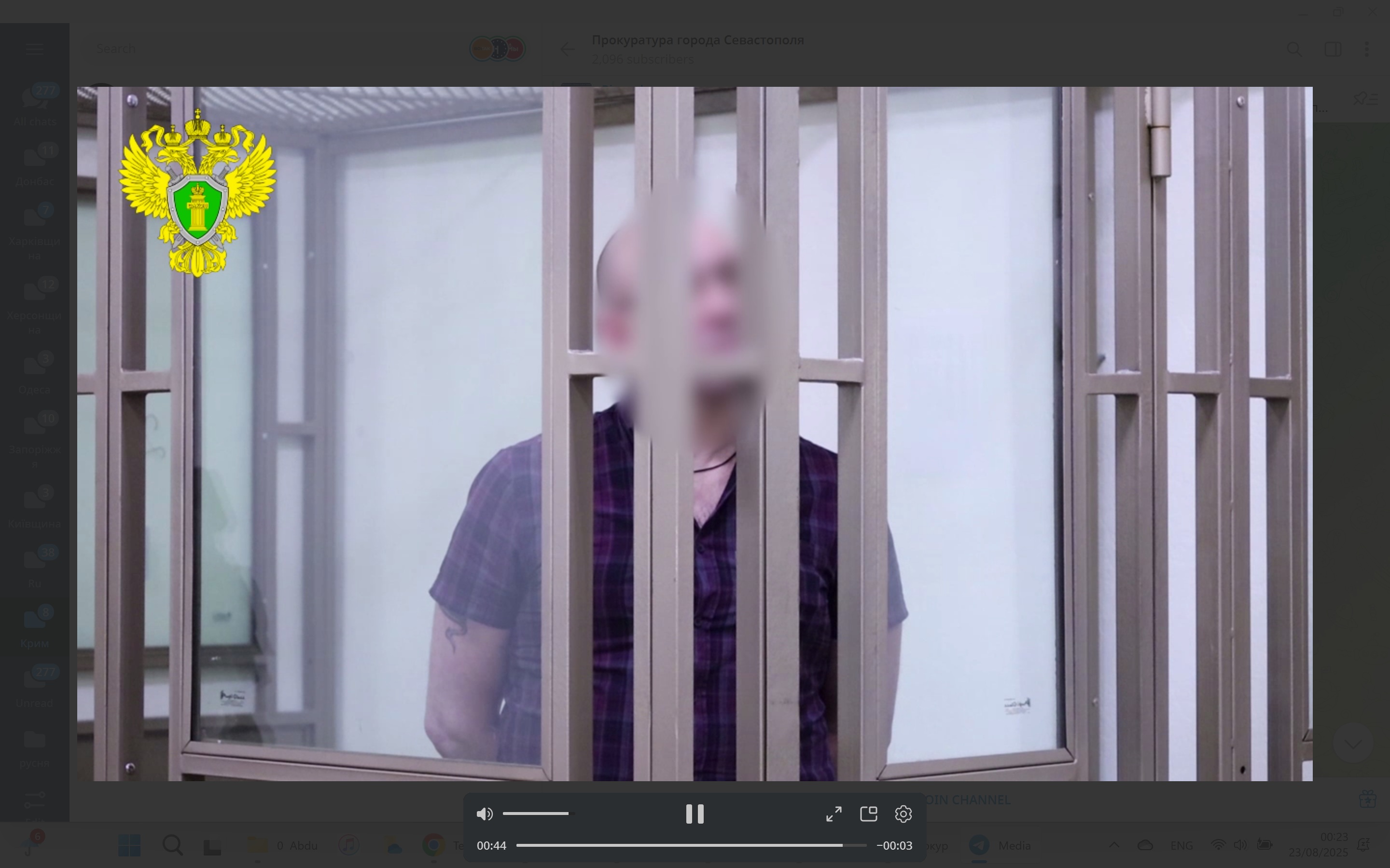 Serhiy Bodnarashchyk from the prosecutor’s video