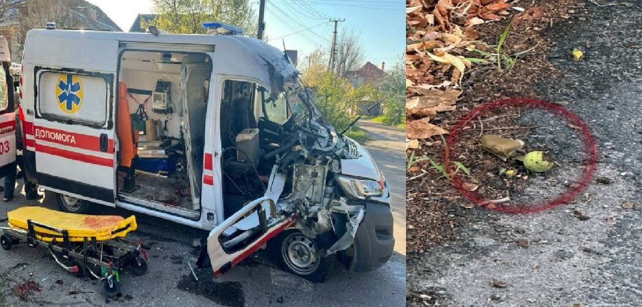 Russian drone attack on a Kherson ambulance 17 April 2025 Photo Natalia Yurchenko, (right) Flower petal landmines Photo National Police