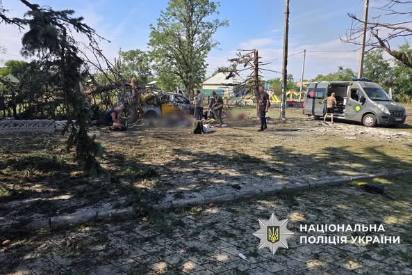 Фото: Поліція Донецької області