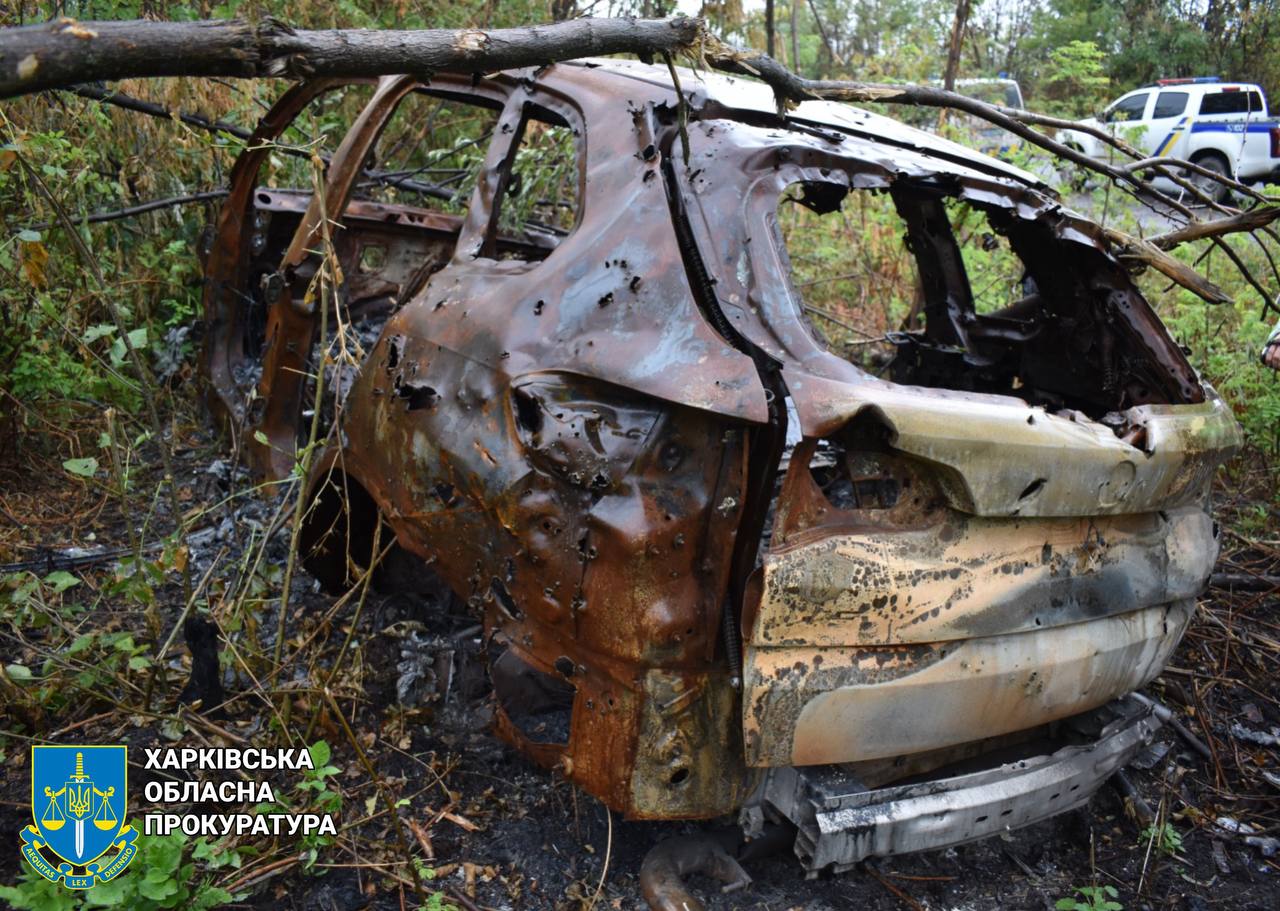 Фото: Харківська обласна прокуратура