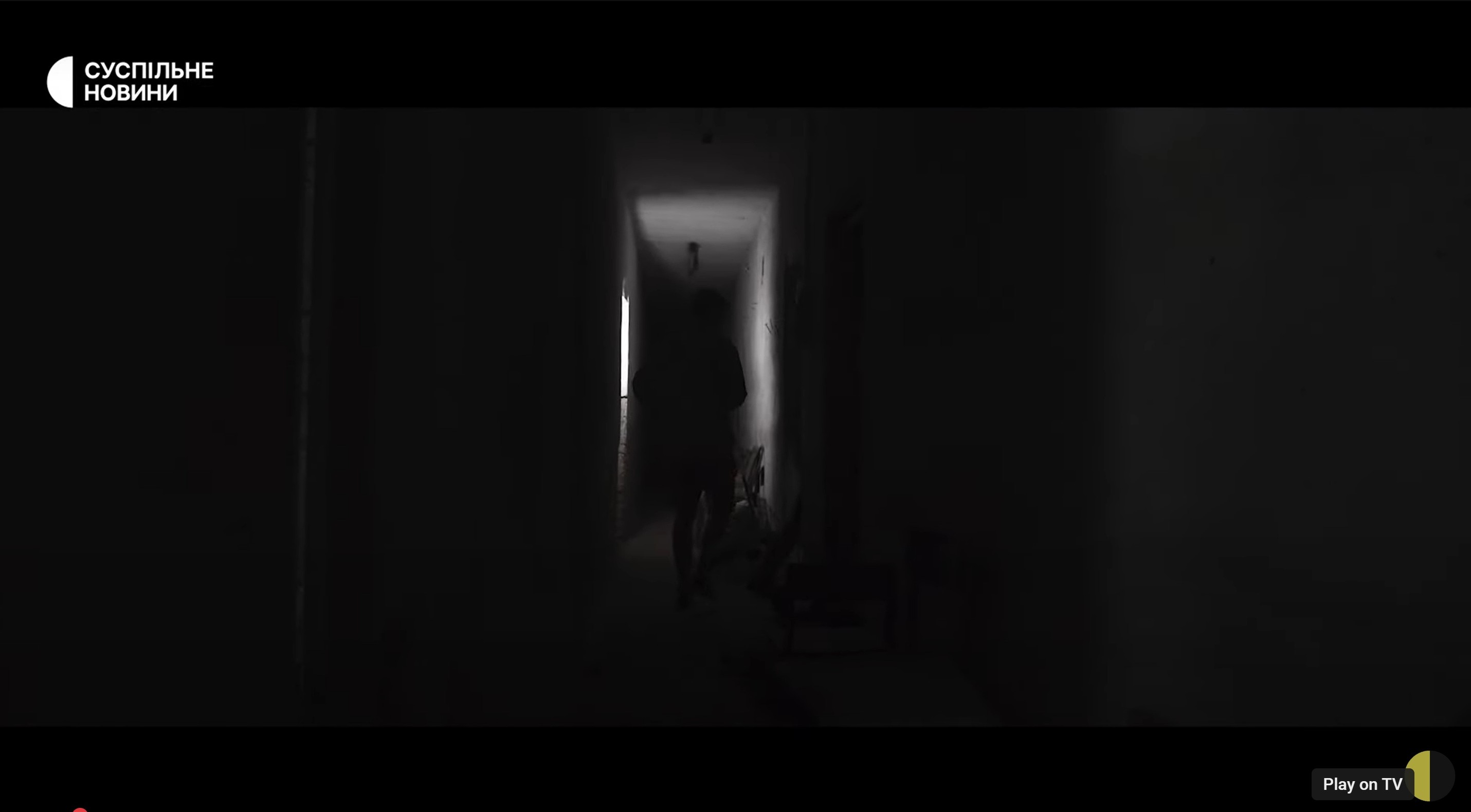 Entrance into the overcrowded, and airless premises where 369 residents of Yahidn were held prisoner, as human shileds, for 27 days in March 2022 Screenshot from the Suspilen video