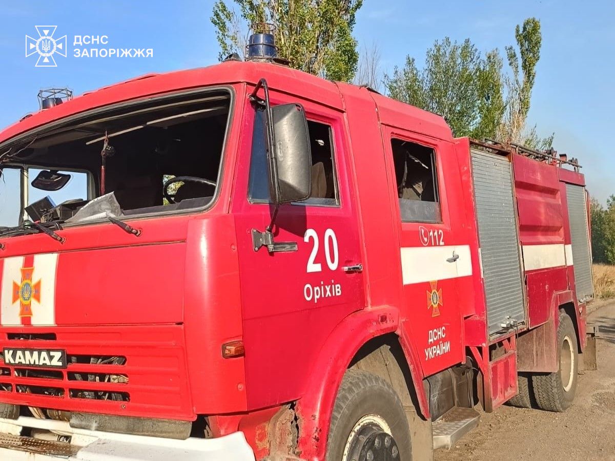 Фото: ДСНС Запоріжжя.