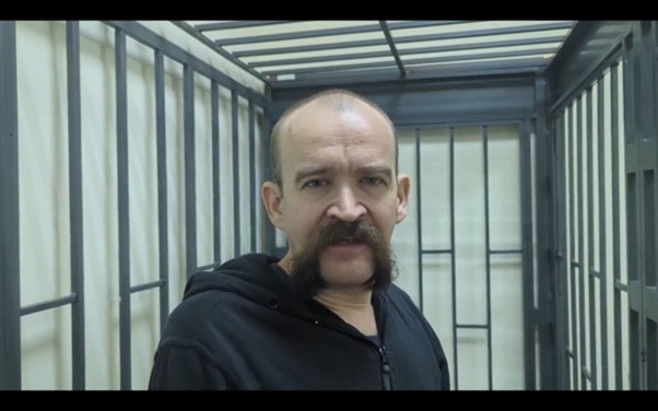 Serhiy Petryk in ’court’ From the video footage