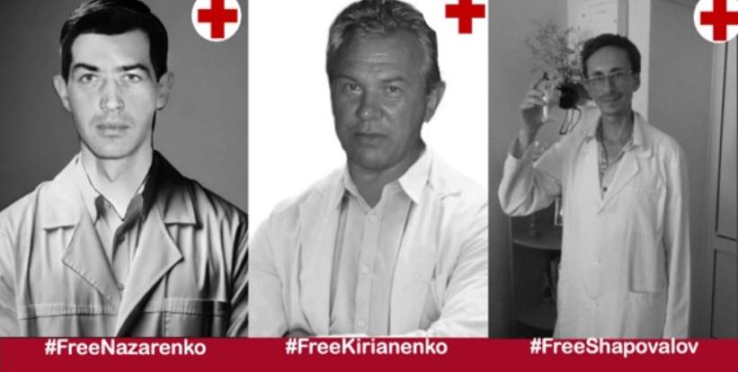 Ігор Кір’яненко, Ігор Назаренко та Юрій Шаповалов Facebook, фото з телеграм-каналу Ірини Верещук