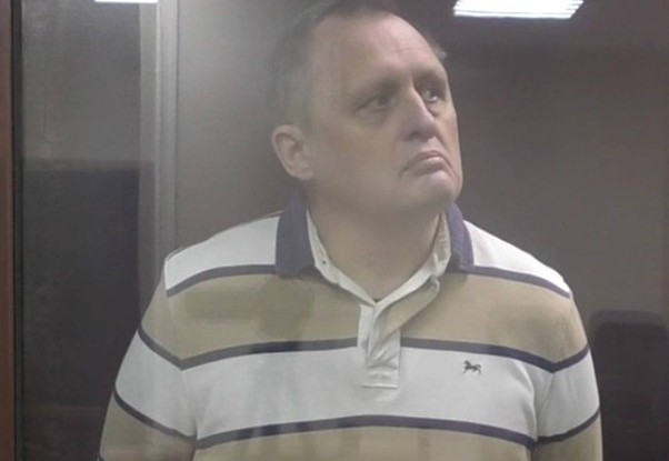 Ruslan Lavryk in ’court’ Screenshot from the video released
