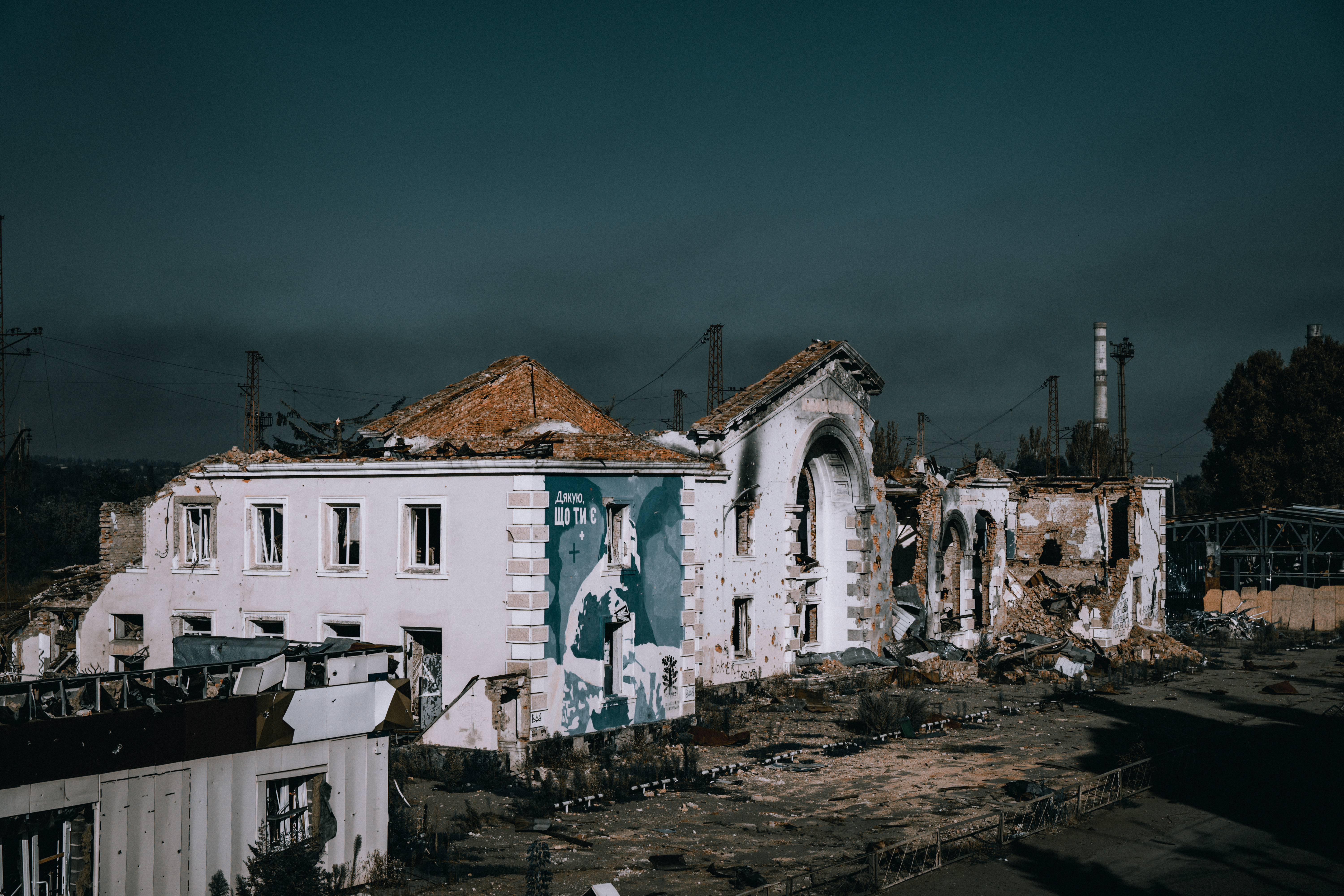 Зруйнований вокзал © Сергій Окунєв [Костянтинівка]