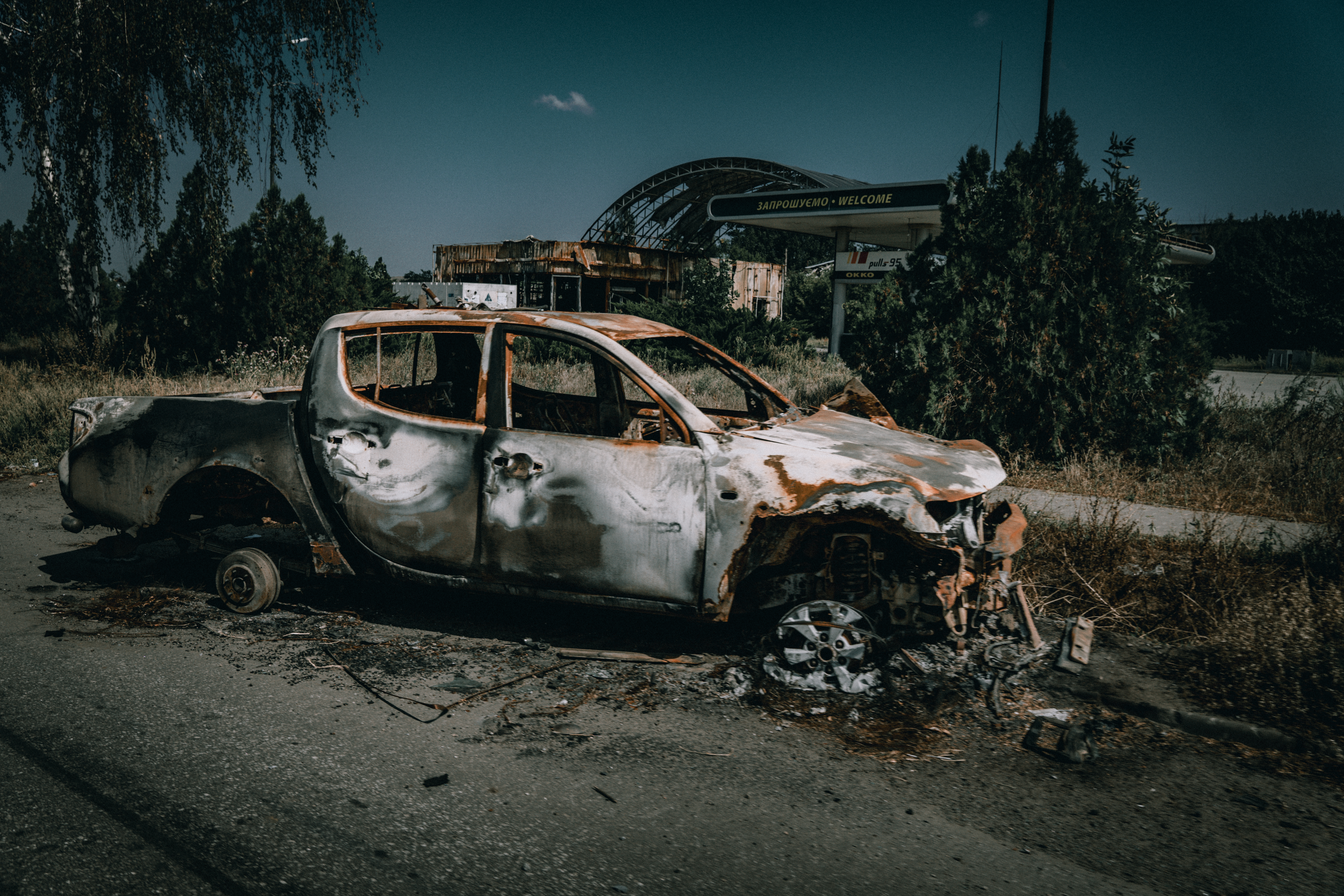 © Сергій Окунєв [Костянтинівка]