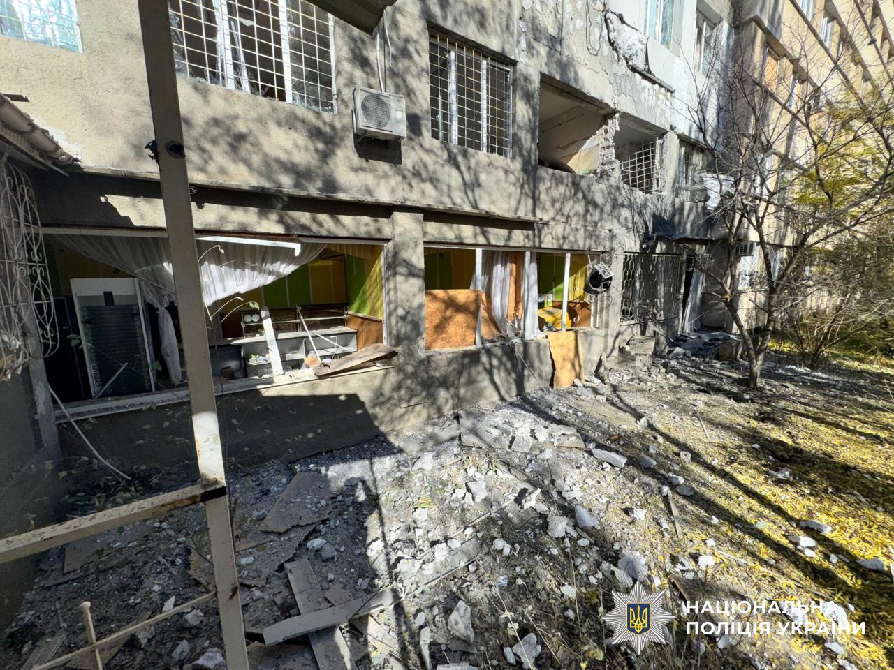 Фото: Національна поліція України