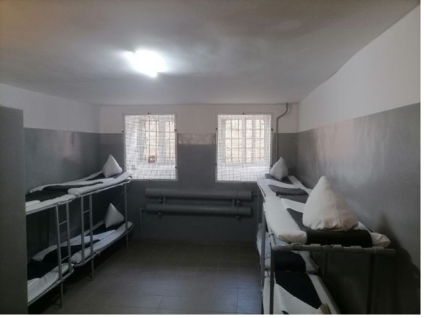 [Миколаївський слідчий ізолятор]