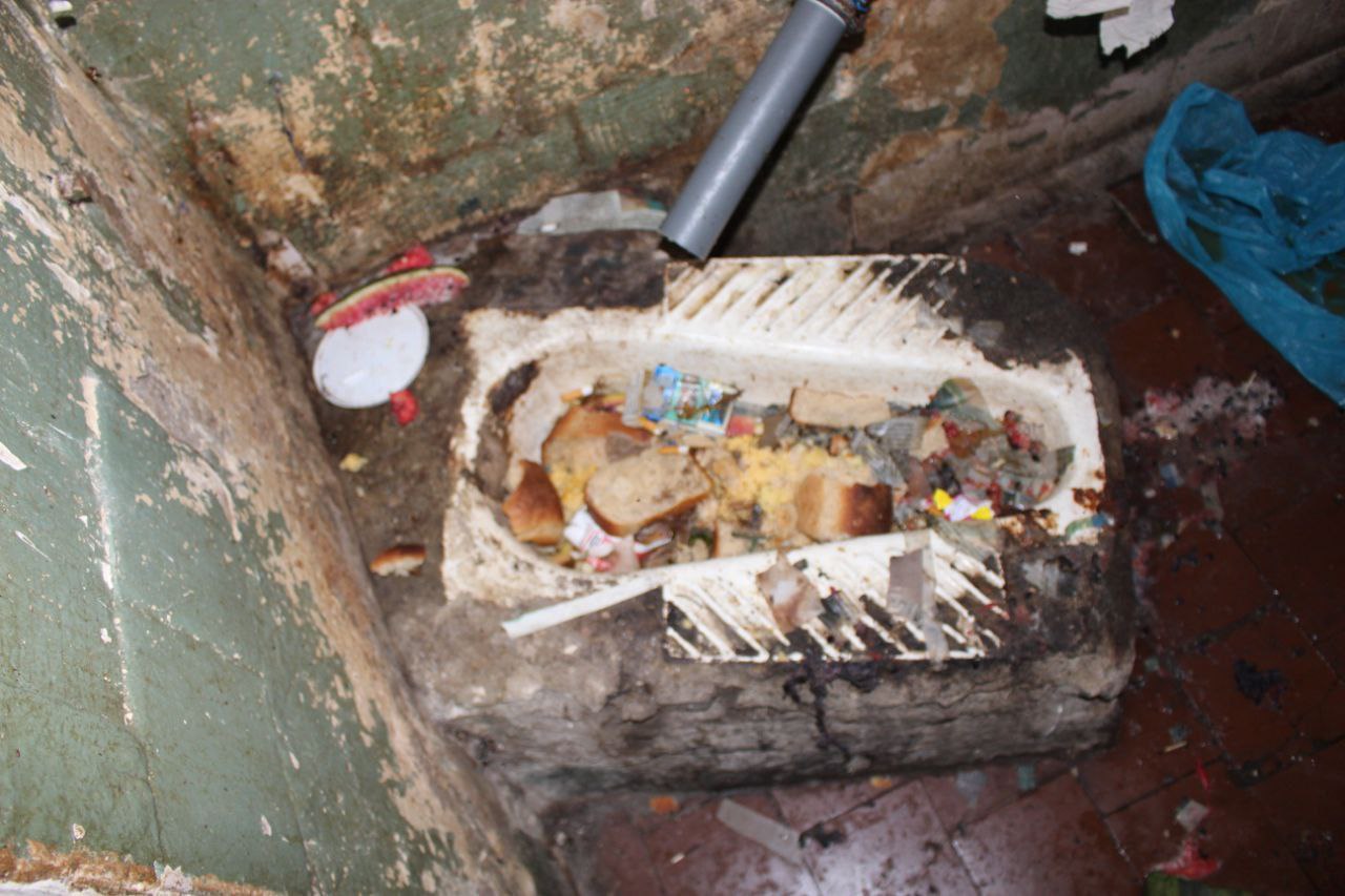 [Миколаївський слідчий ізолятор]