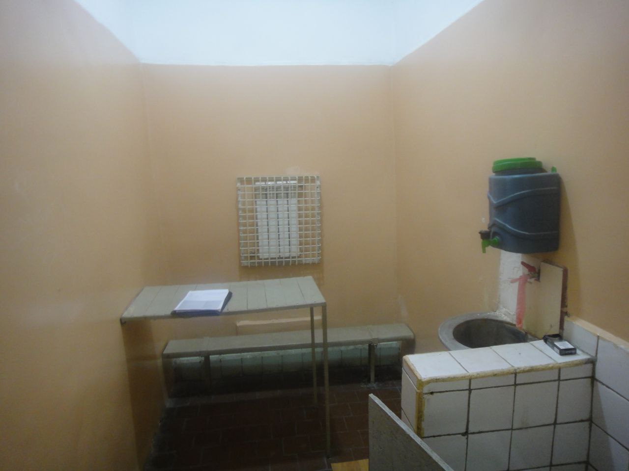 [Миколаївський слідчий ізолятор]