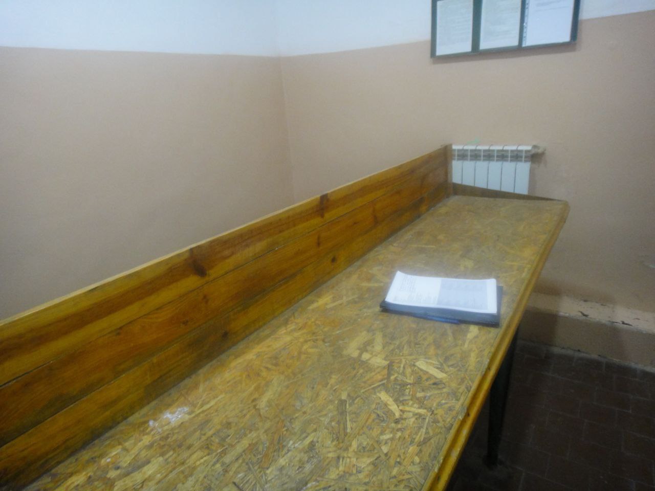 [Миколаївський слідчий ізолятор]