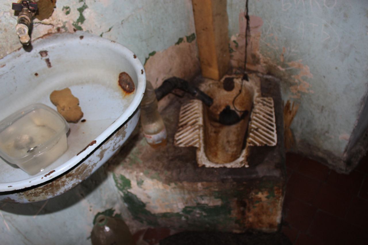 [Миколаївський слідчий ізолятор]